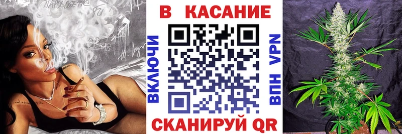 Виды наркотиков купить Зеленодольск МАРИХУАНА  КОКАИН  ГАШИШ  МЕГА ССЫЛКА  Меф мяу мяу  APVP  ГЕРОИН 