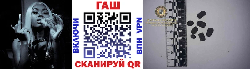 ГАШИШ гашик  Зеленодольск 