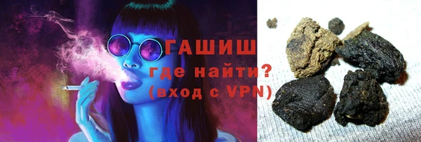 амфетамин Верхний Тагил