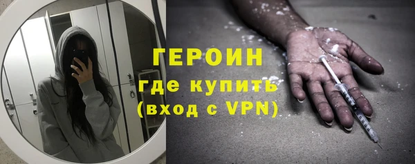 скорость Верхнеуральск