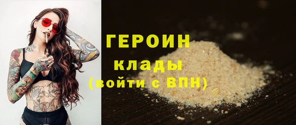 мяу мяу мука Волоколамск