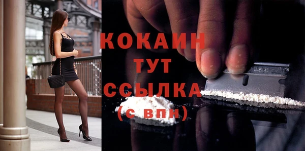 меф VHQ Верея