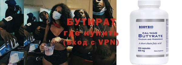 меф VHQ Верея