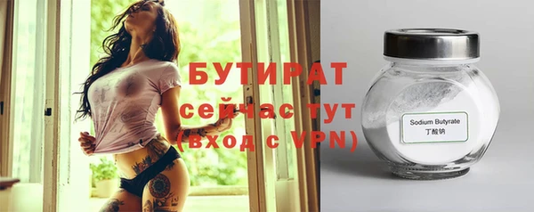 скорость Верхнеуральск