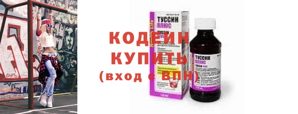 скорость Верхнеуральск