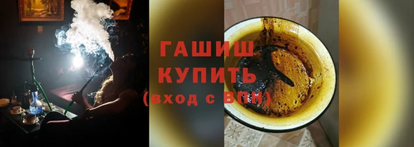 меф VHQ Верея