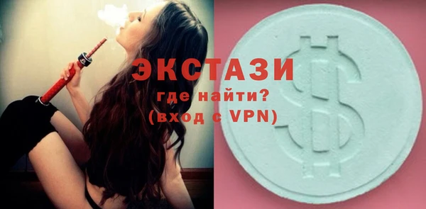 скорость Верхнеуральск