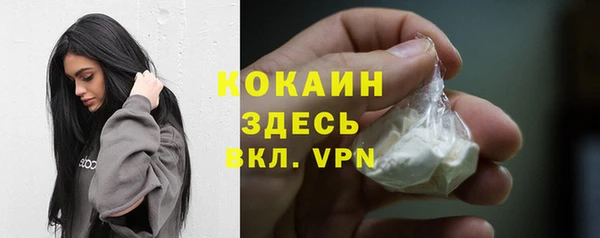 меф VHQ Верея