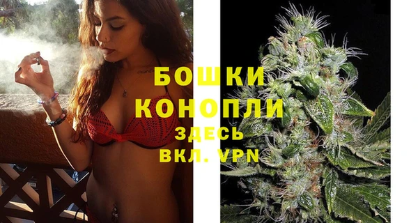 скорость Верхнеуральск