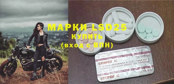 меф VHQ Верея