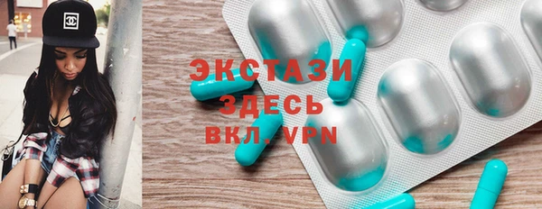 jwh Богородицк