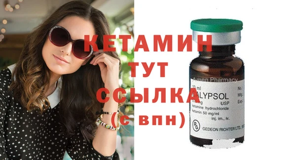 мяу мяу мука Волоколамск