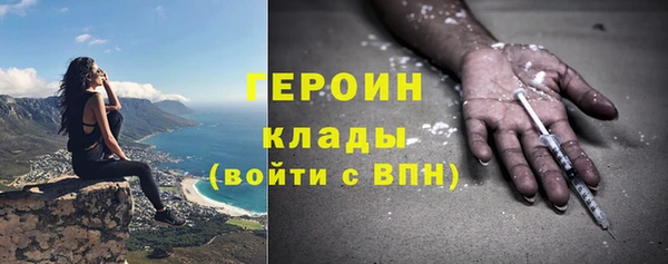 скорость Верхнеуральск