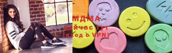 скорость Верхнеуральск
