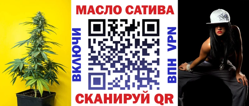 ТГК Wax  цены   Зеленодольск 
