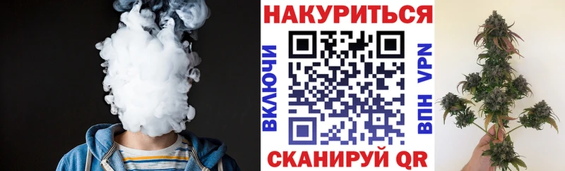 Марихуана OG Kush  сколько стоит  Зеленодольск 